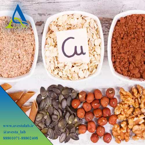 آزمایش Copper