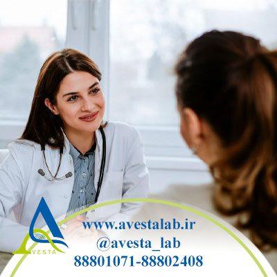 استروژن چیست؟