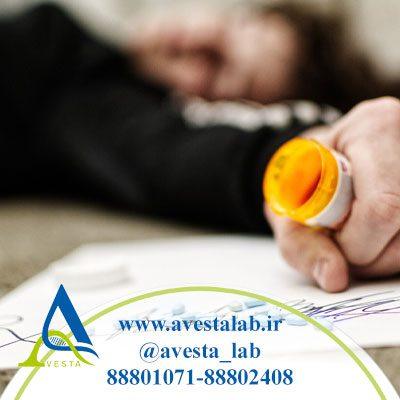 مسمومیت دارویی