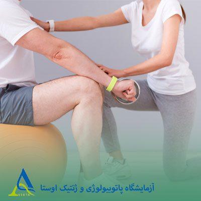 سندرم گلین باره (GBS)