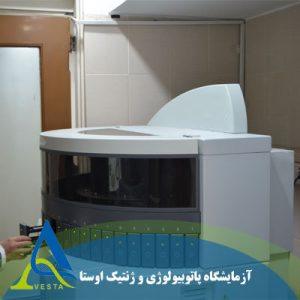 آزمایشگاه پاتوبیولوژی و ژنتیک اوستا با تجهیزات پیشرفته